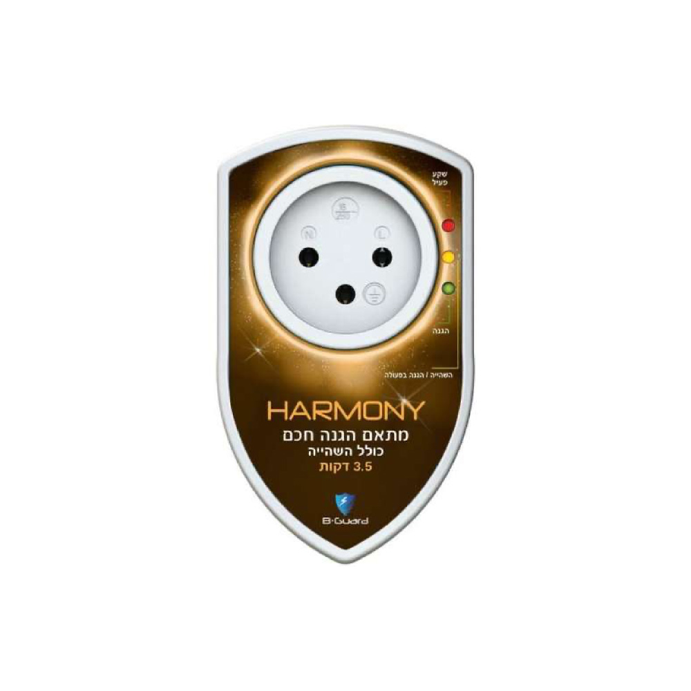  بي-جارد جهاز حماية من تردد التيار الكهربائي HARMONY تأخير 3.5 دقيقة لتوصيل آمن لون أبيض 