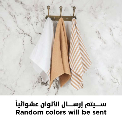 Well Kitchen Towel Set ATLANTIS 2PCS Size 45X70 CM, Random Color