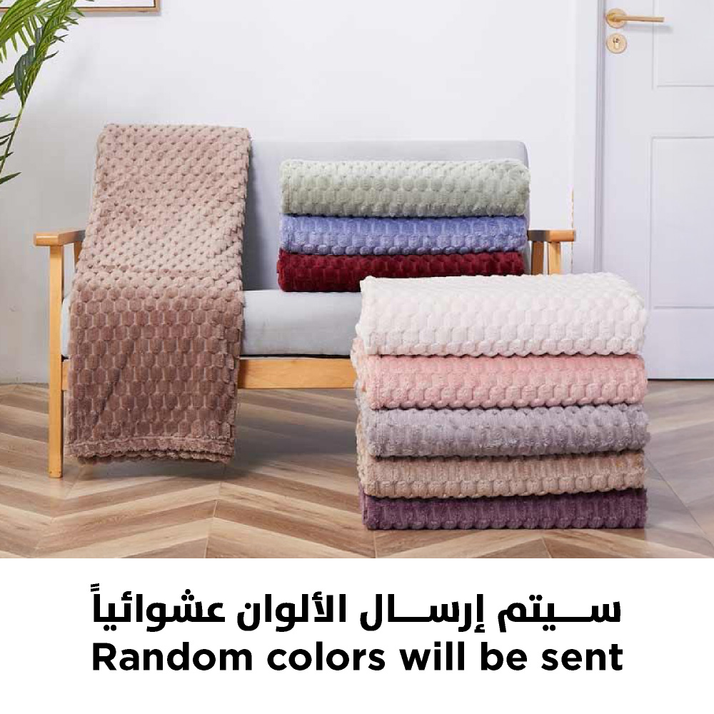 ويل حرام كورال مزوج MAZE DOUBLE مقاس 220×200 سم، لون عشوائي 