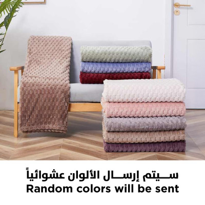 Well Blanket MAZE DOUBLE 220×200cm, Random Color