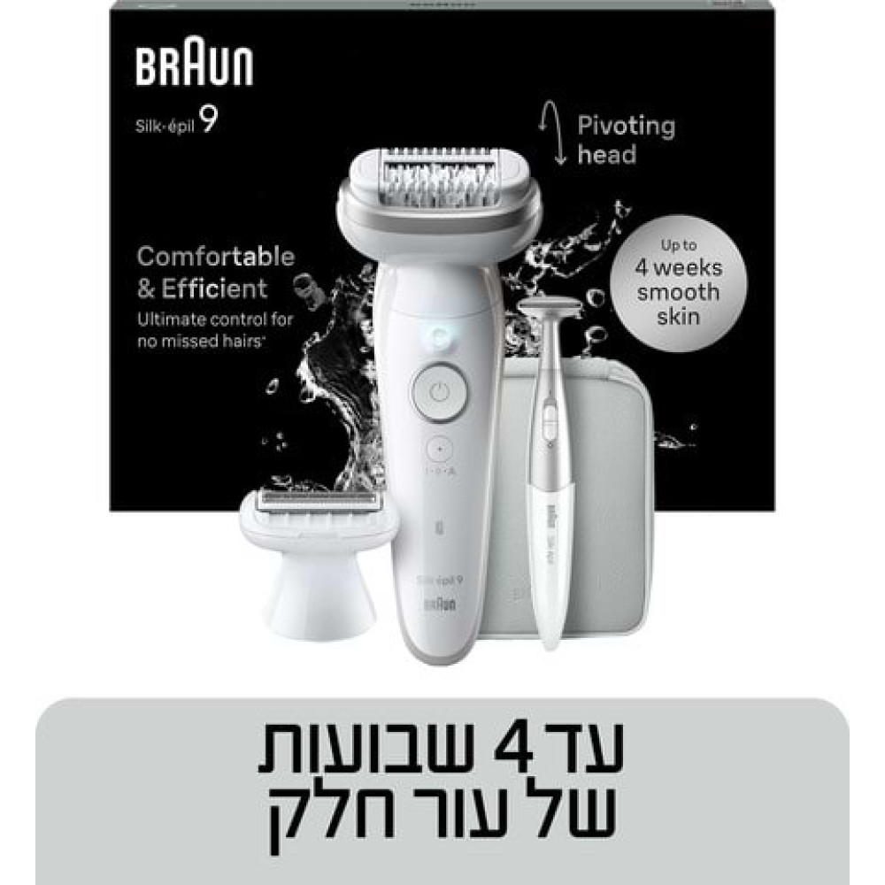 براون جهاز إزالة الشعر – Silk Epil 9SES9241/9002