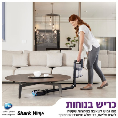 مكنسة كهربائية لاسلكية قابلة للشحن SHARK ZERO-M VERTEX DOUBLE-PRO IZ323 – ضمان كامل لمدة 5 سنوات من الوكيل الرسمي