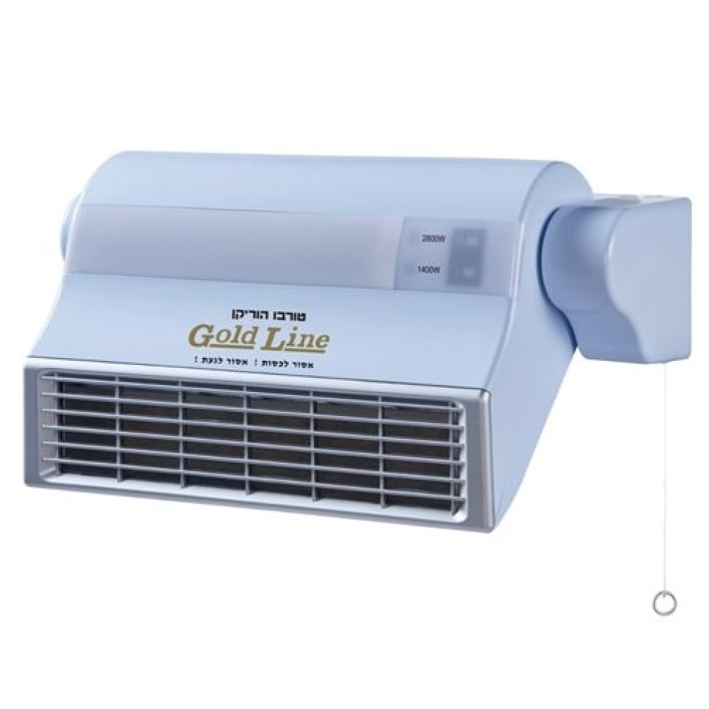 ناشر حرارة للحمام تربو هوريكان كلاسيك ابيض جولدين موديل GOLDLINE ATL-138C