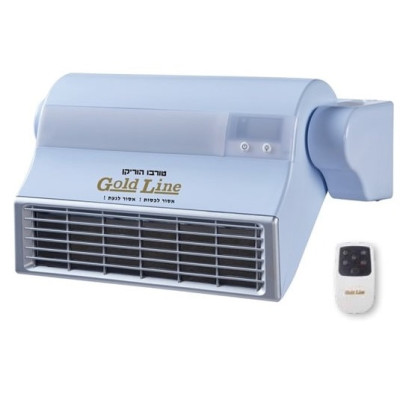 Heat diffuser for the bathroom Gold Line Turbo Hurricane Gold Line ATL-138E EXCLUSIVE includes a remote