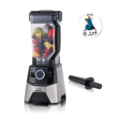 Professional Kung Fu automatic blender GOLD LINE ATL-386 PRO