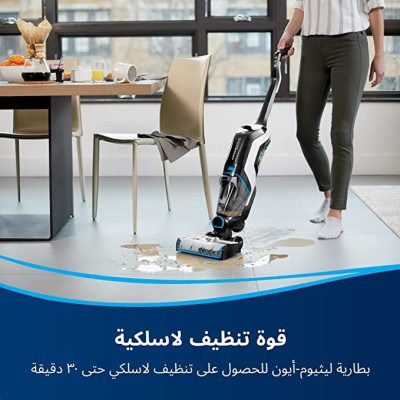 بيسيل مكنسة كهربائية لاسلكية متعدد الاسطح للجاف والرطب كروس ويف، قوة 250 واط، أسود / أزرق.