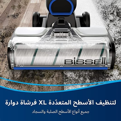 بيسيل مكنسة كهربائية لاسلكية متعدد الاسطح للجاف والرطب كروس ويف، قوة 250 واط، أسود / أزرق.