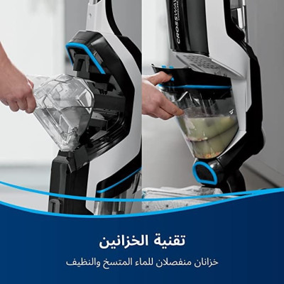 بيسيل مكنسة كهربائية لاسلكية متعدد الاسطح للجاف والرطب كروس ويف، قوة 250 واط، أسود / أزرق.