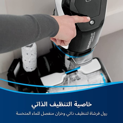 بيسيل مكنسة كهربائية لاسلكية متعدد الاسطح للجاف والرطب كروس ويف، قوة 250 واط، أسود / أزرق.