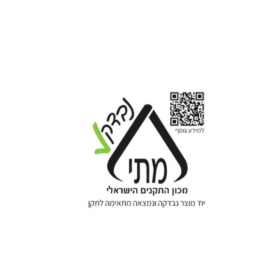  خلاط متعدد الأغراض 7 لتر موديل GOLDLINE MULTI-MIX ALT-282 