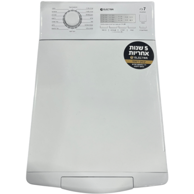 Top opening washing machine 7 kg Electra EL10070 spin speed 1200 rpm - white color warranty by the official importer