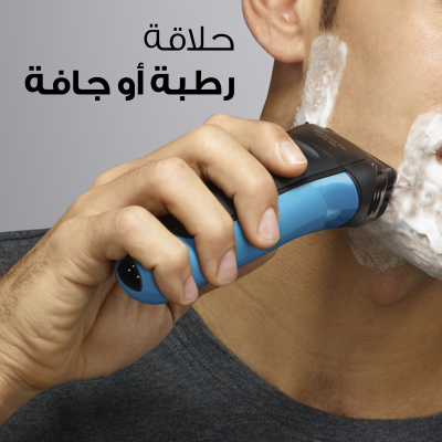 براون ماكينة حلاقة Series 3 لون أزرق وأسود