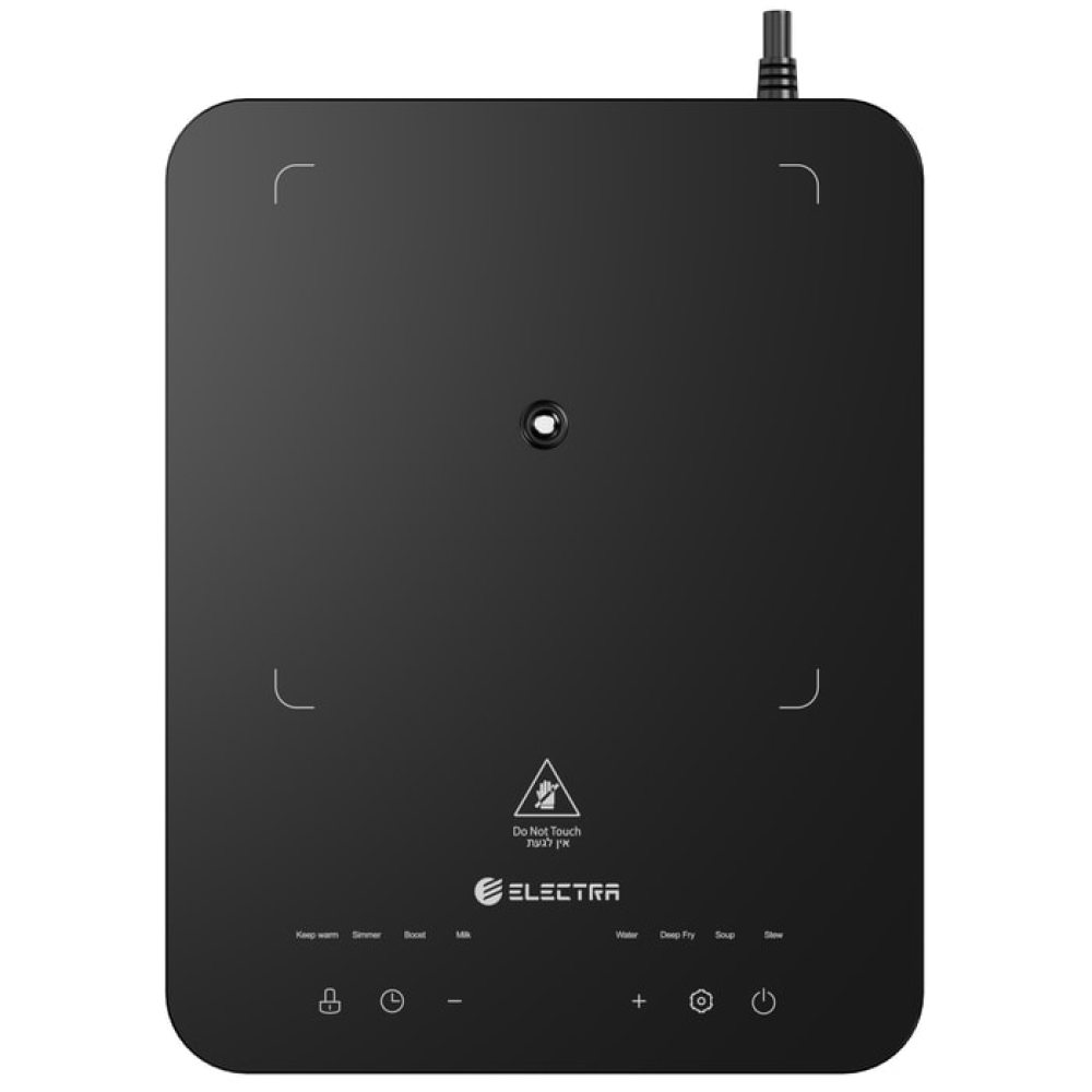  موقد الحث الفردي Electra DL01 - ضمان من المستورد الرسمي 