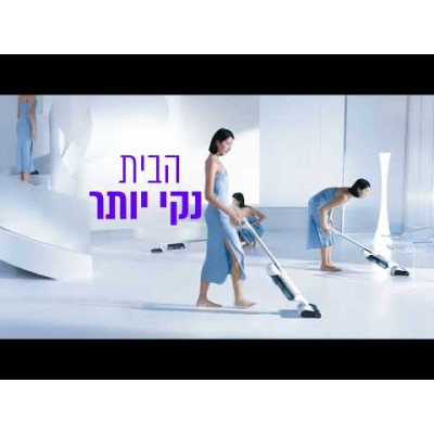  Narwal S10 Pro Cordless Wet & Dry Vacuum Cleaner – White, 2 Years Official Warranty 