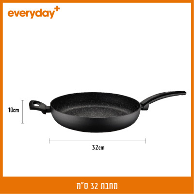  فود أبيل مقلاة 32 سم EVERYDAY PLUS أسود 