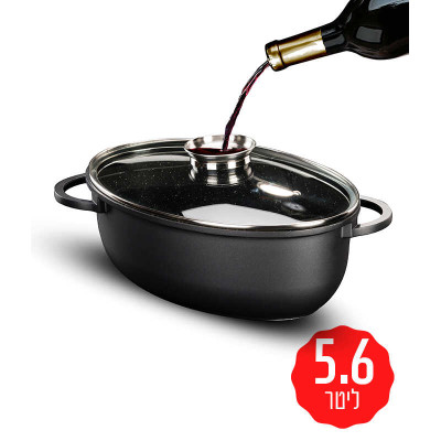 Food Appeal Roaster Oval with Aromatic Lid BLACK MARBLE SERIES