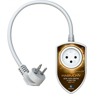  بي-جارد جهاز حماية من تردد التيار الكهربائي HARMONY تأخير 3.5 دقيقة لتوصيل آمن مع كابل لون أبيض 