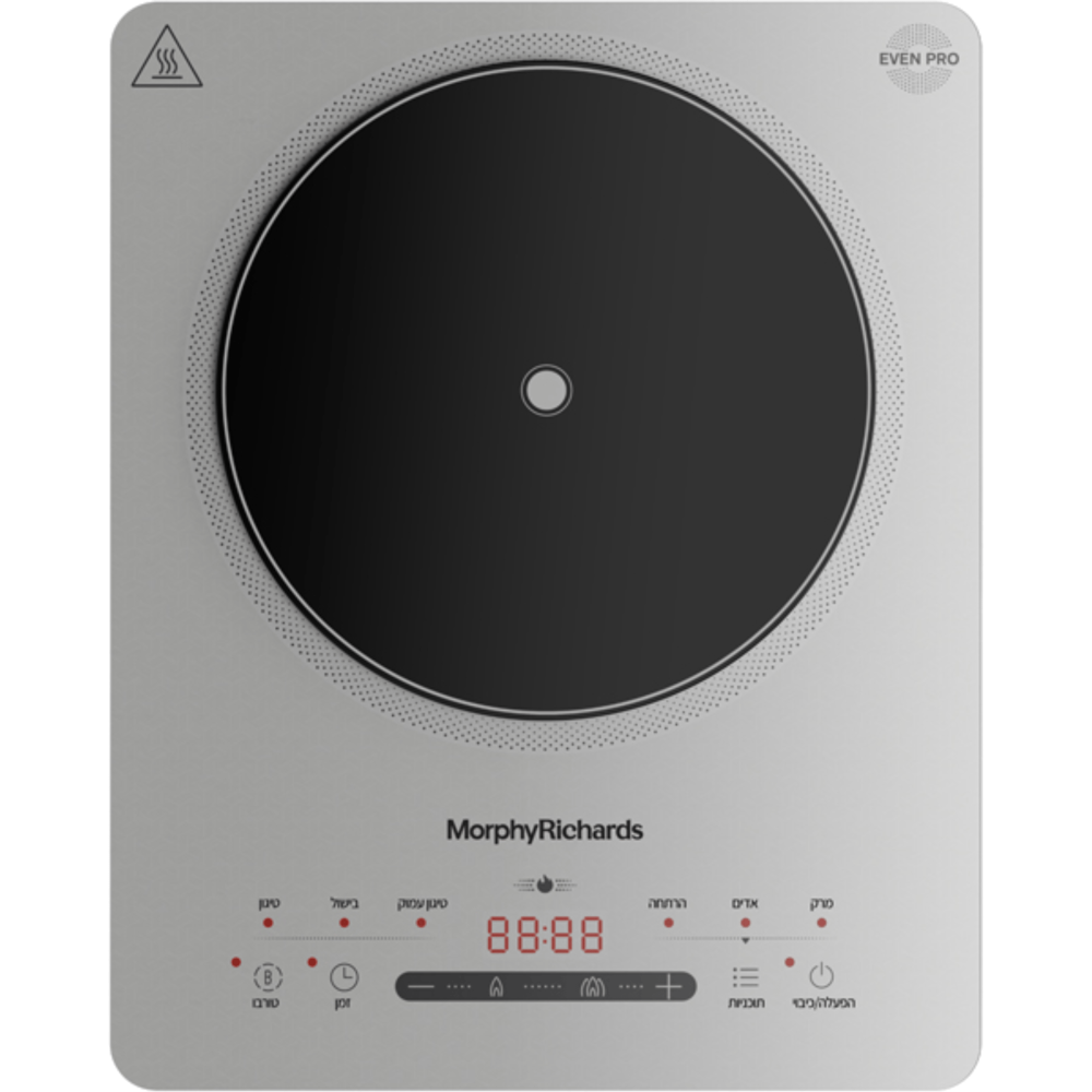  Morphy Richards Induction Cooker 44743 – 2 Years Warranty by the Official Importer 