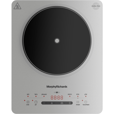Morphy Richards Induction Cooker 44743 – 2 Years Warranty by the Official Importer