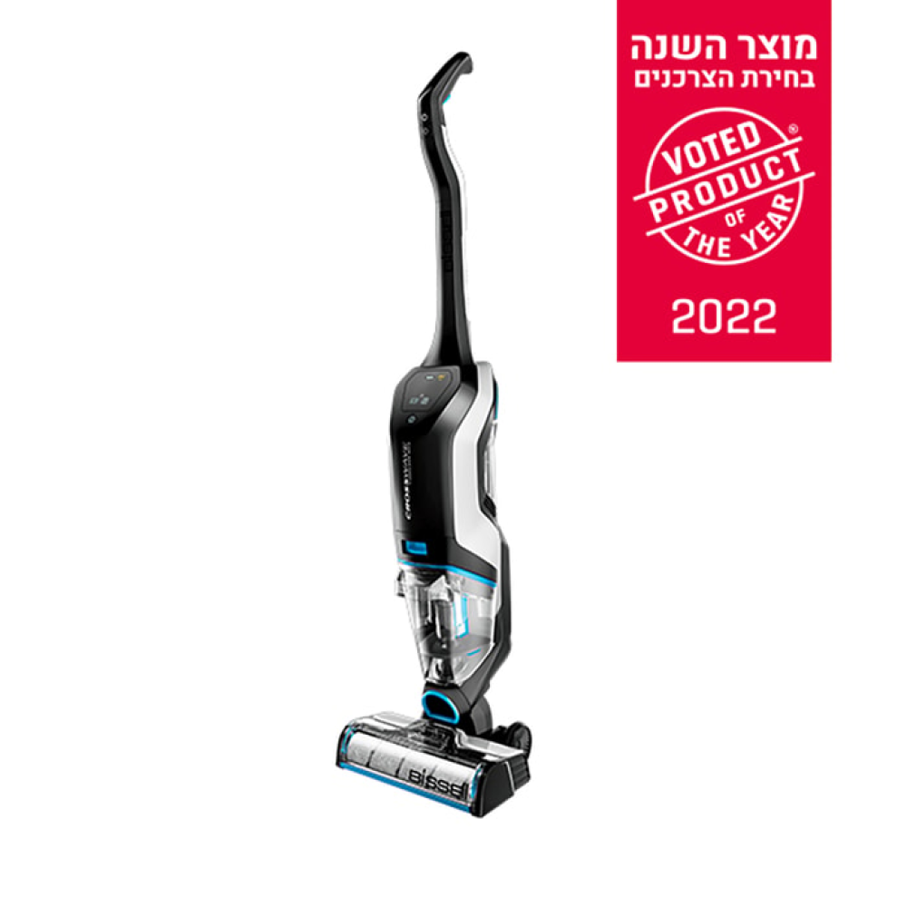مكنسة بيسل اللاسلكية CrossWave Cordless Max 2767N – باللون الأسود – ضمان سنتين من شركة هاملتون الوكيل الرسمي