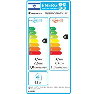مكيف متنقل Tornado TO GO EU 16 قدرة 12,000 BTU – أبيض – ضمان رسمي